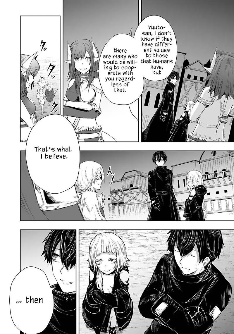 I'm The Only One With A Failure Of A Skill In Another World's Summoning Rebellion — Until The Weakest Skill [Absorption] Swallows Everything - Chapter 27 - Page 17