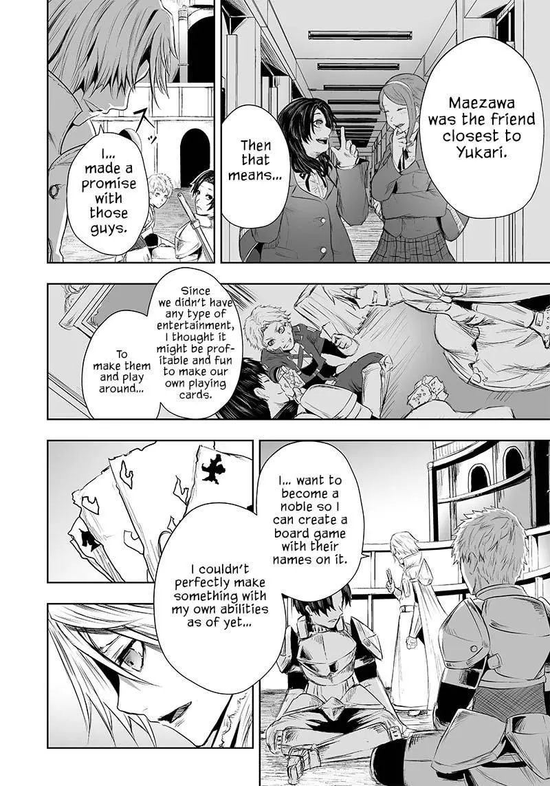 I'm The Only One With A Failure Of A Skill In Another World's Summoning Rebellion — Until The Weakest Skill [Absorption] Swallows Everything - Chapter 27 - Page 3