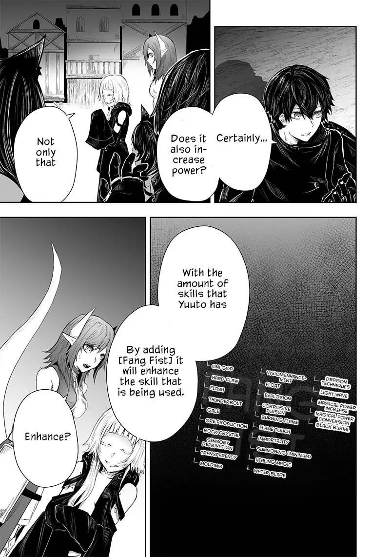 I'm The Only One With A Failure Of A Skill In Another World's Summoning Rebellion — Until The Weakest Skill [Absorption] Swallows Everything - Chapter 27 - Page 12