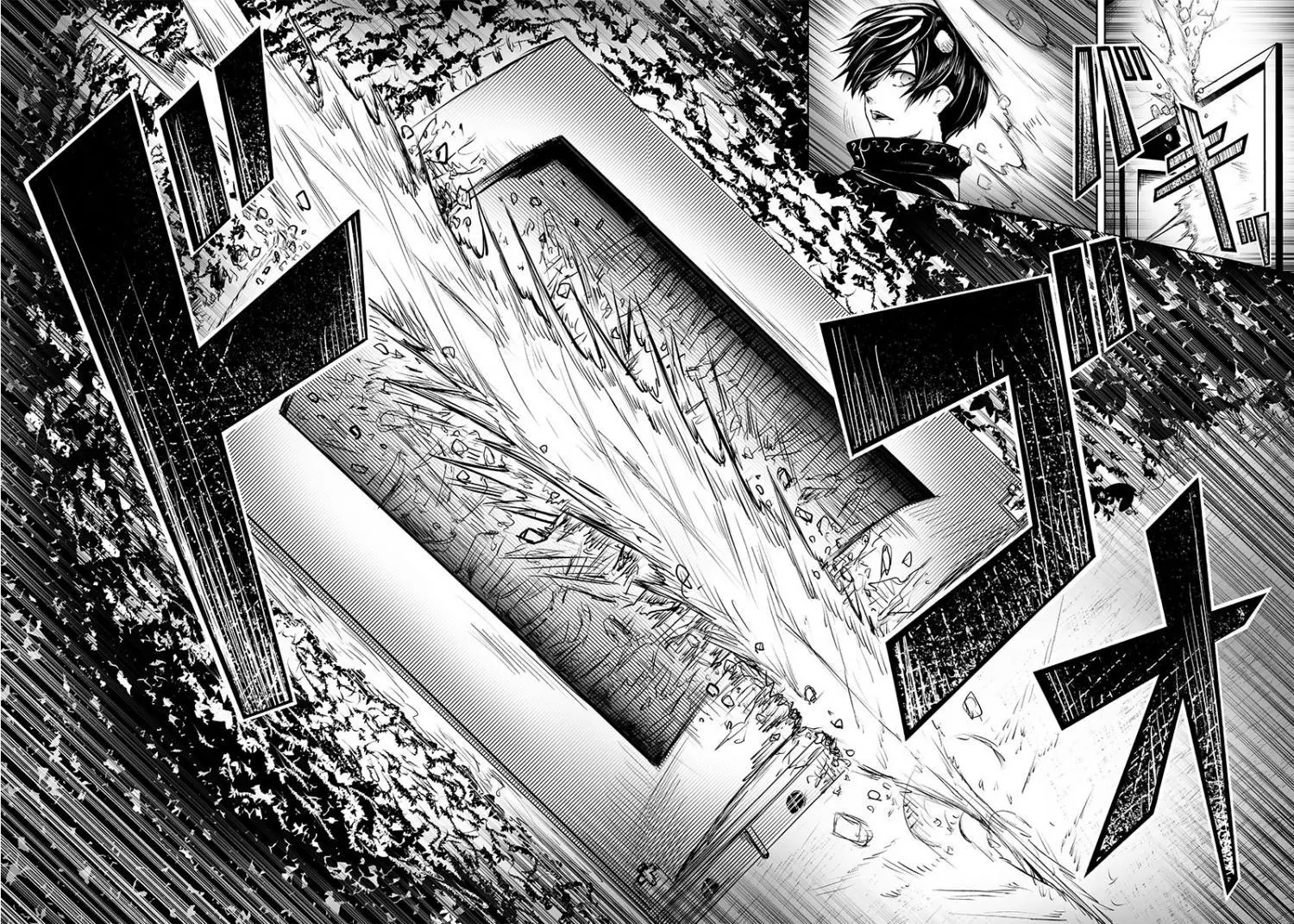 I'm The Only One With A Failure Of A Skill In Another World's Summoning Rebellion — Until The Weakest Skill [Absorption] Swallows Everything - Chapter 52 - Page 17