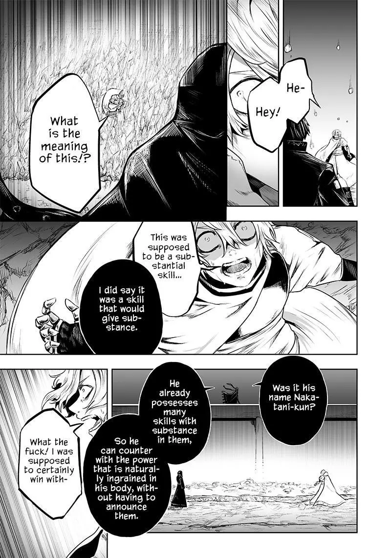 I'm The Only One With A Failure Of A Skill In Another World's Summoning Rebellion — Until The Weakest Skill [Absorption] Swallows Everything - Chapter 54 - Page 7