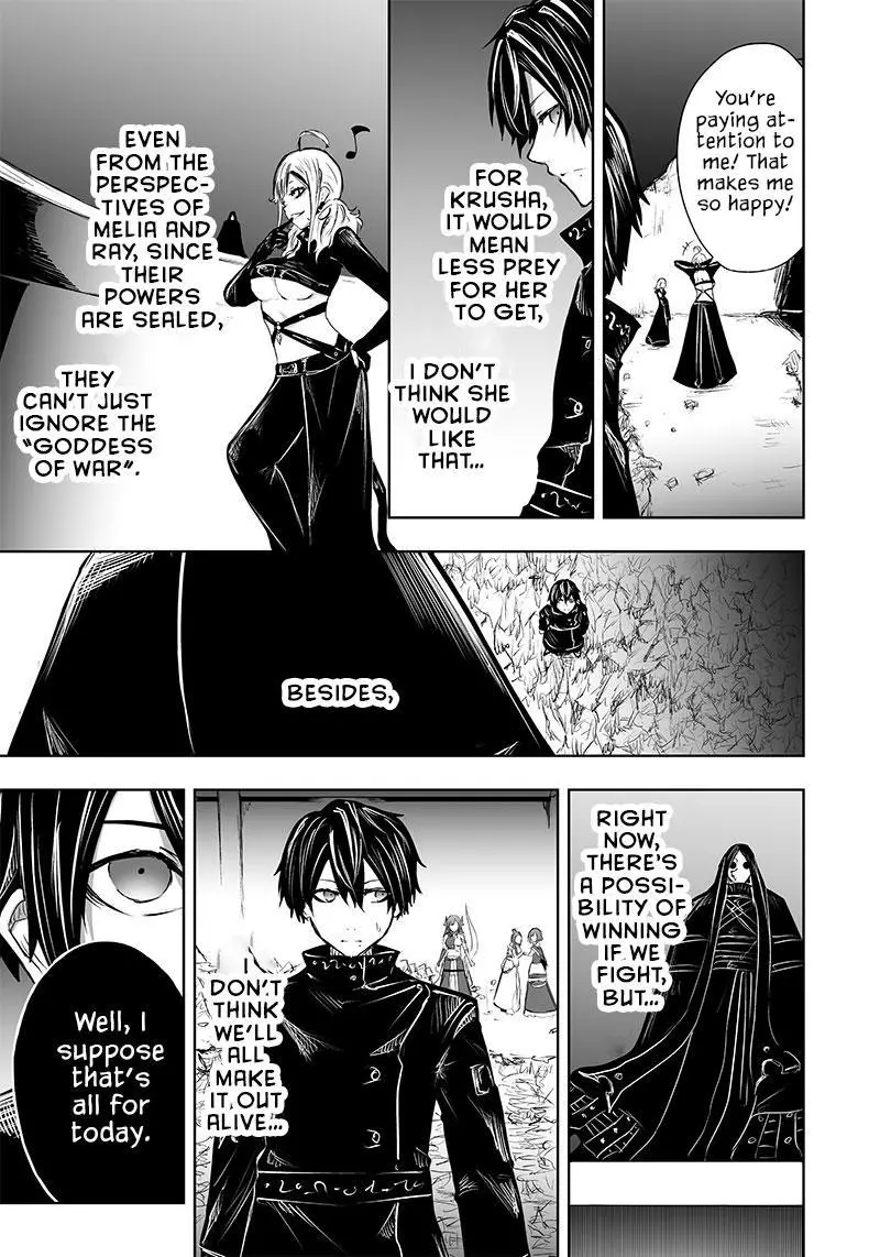 I'm The Only One With A Failure Of A Skill In Another World's Summoning Rebellion — Until The Weakest Skill [Absorption] Swallows Everything - Chapter 54 - Page 13