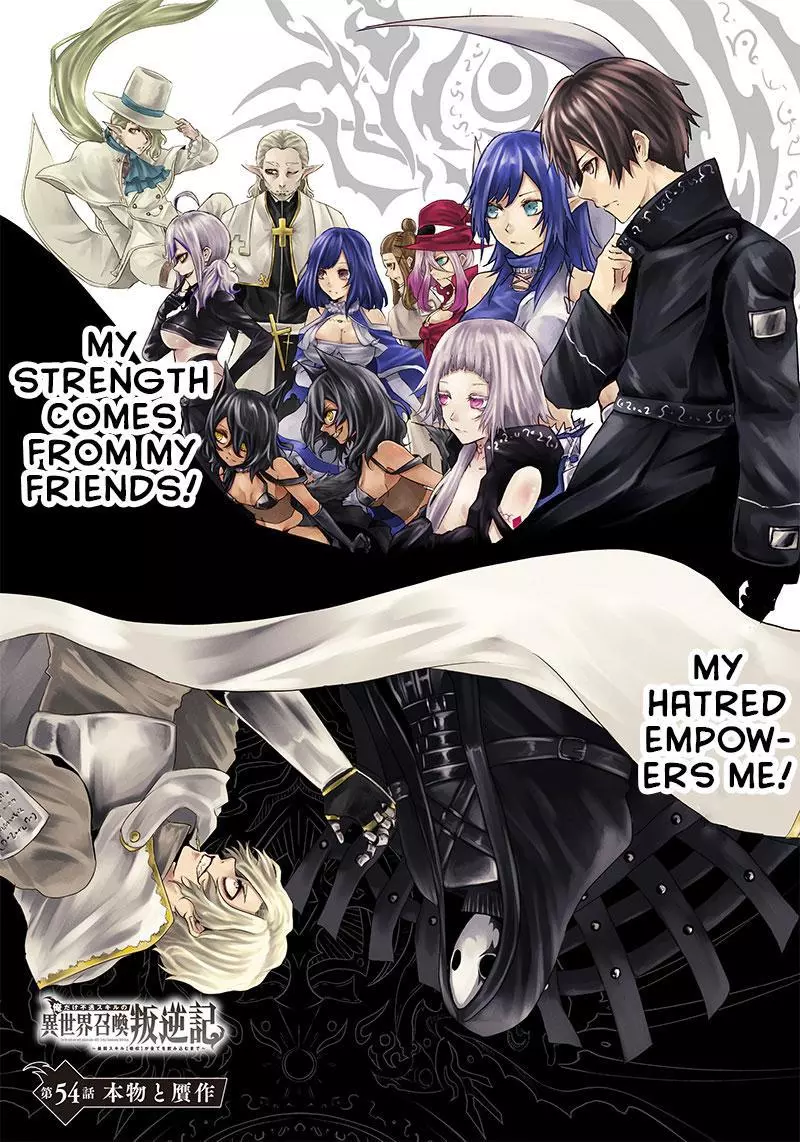 I'm The Only One With A Failure Of A Skill In Another World's Summoning Rebellion — Until The Weakest Skill [Absorption] Swallows Everything - Chapter 54 - Page 2