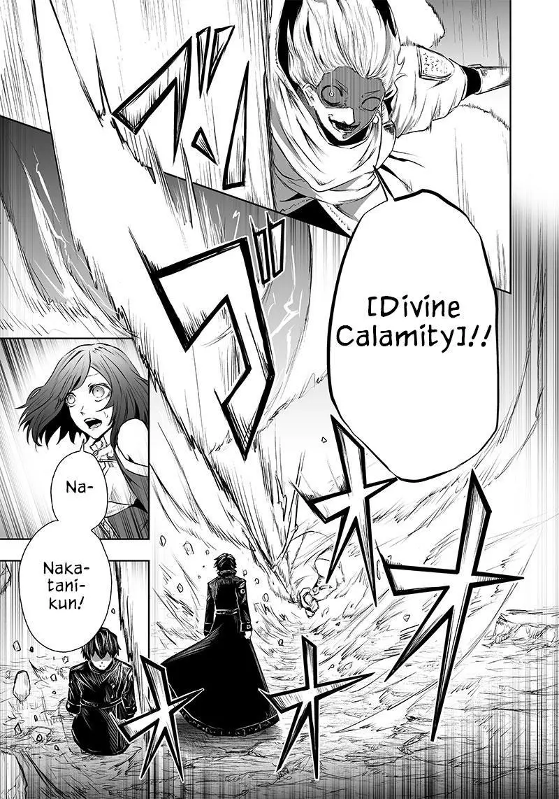 I'm The Only One With A Failure Of A Skill In Another World's Summoning Rebellion — Until The Weakest Skill [Absorption] Swallows Everything - Chapter 54 - Page 5