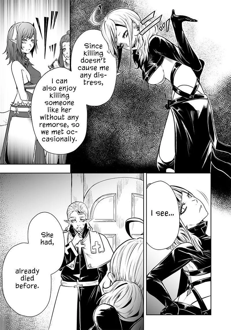 I'm The Only One With A Failure Of A Skill In Another World's Summoning Rebellion — Until The Weakest Skill [Absorption] Swallows Everything - Chapter 57 - Page 4