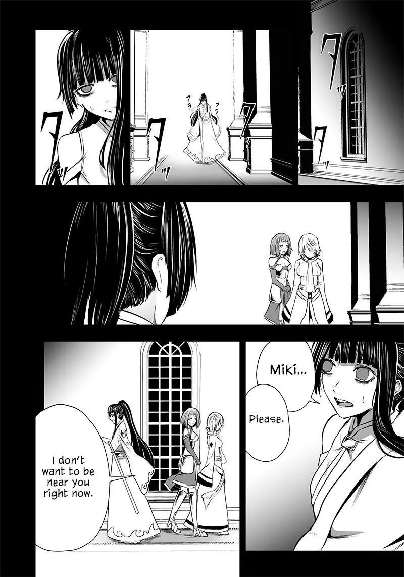 I'm The Only One With A Failure Of A Skill In Another World's Summoning Rebellion — Until The Weakest Skill [Absorption] Swallows Everything - Chapter 57 - Page 12