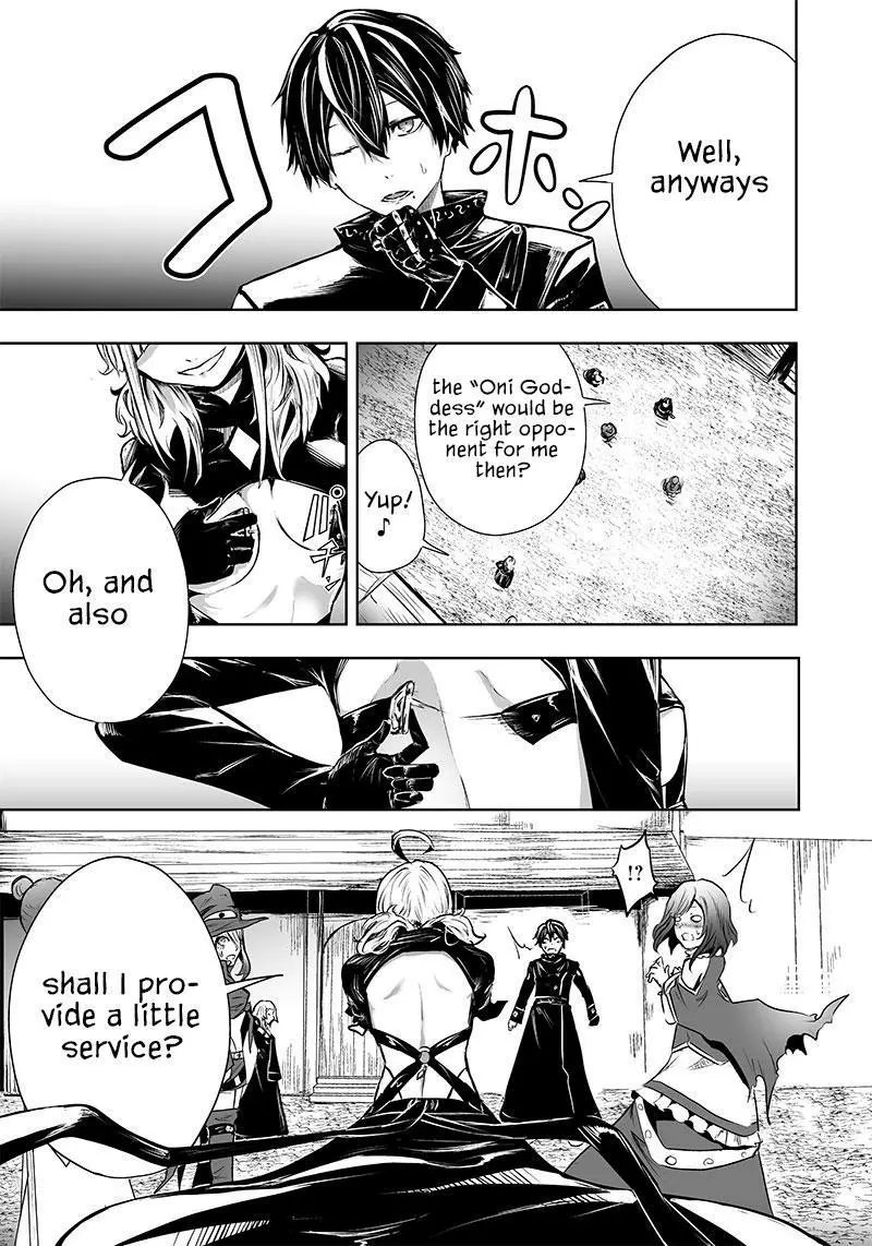 I'm The Only One With A Failure Of A Skill In Another World's Summoning Rebellion — Until The Weakest Skill [Absorption] Swallows Everything - Chapter 57 - Page 5