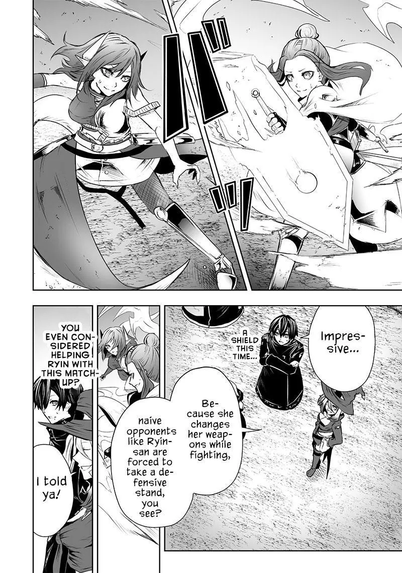 I'm The Only One With A Failure Of A Skill In Another World's Summoning Rebellion — Until The Weakest Skill [Absorption] Swallows Everything - Chapter 58 - Page 17