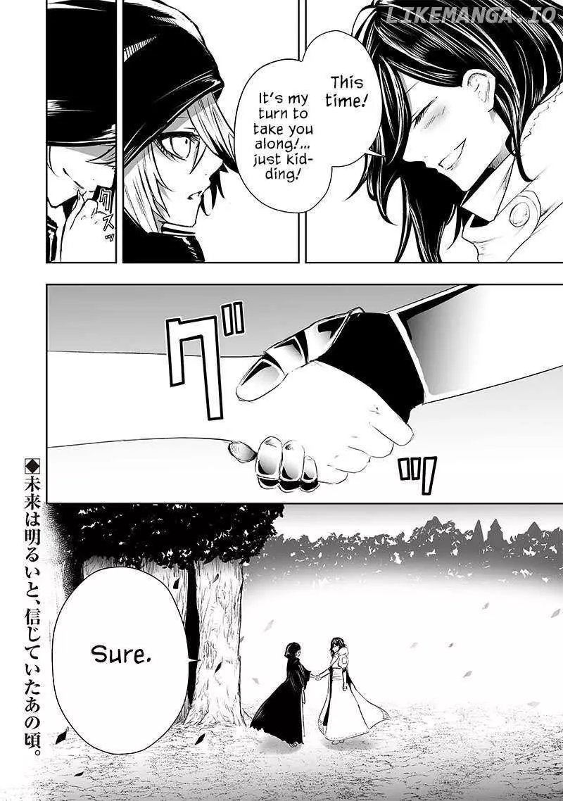 I'm The Only One With A Failure Of A Skill In Another World's Summoning Rebellion — Until The Weakest Skill [Absorption] Swallows Everything - Chapter 62 - Page 23