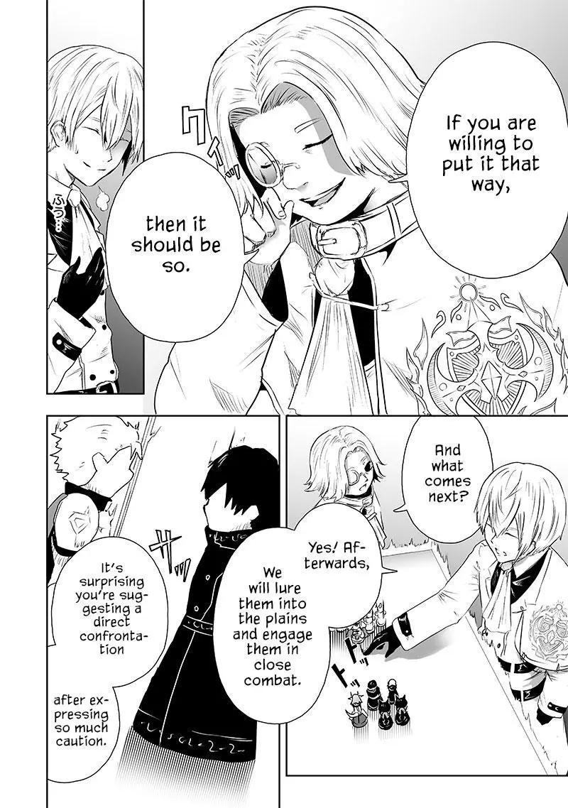 I'm The Only One With A Failure Of A Skill In Another World's Summoning Rebellion — Until The Weakest Skill [Absorption] Swallows Everything - Chapter 66 - Page 11