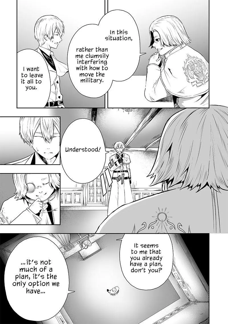 I'm The Only One With A Failure Of A Skill In Another World's Summoning Rebellion — Until The Weakest Skill [Absorption] Swallows Everything - Chapter 66 - Page 4