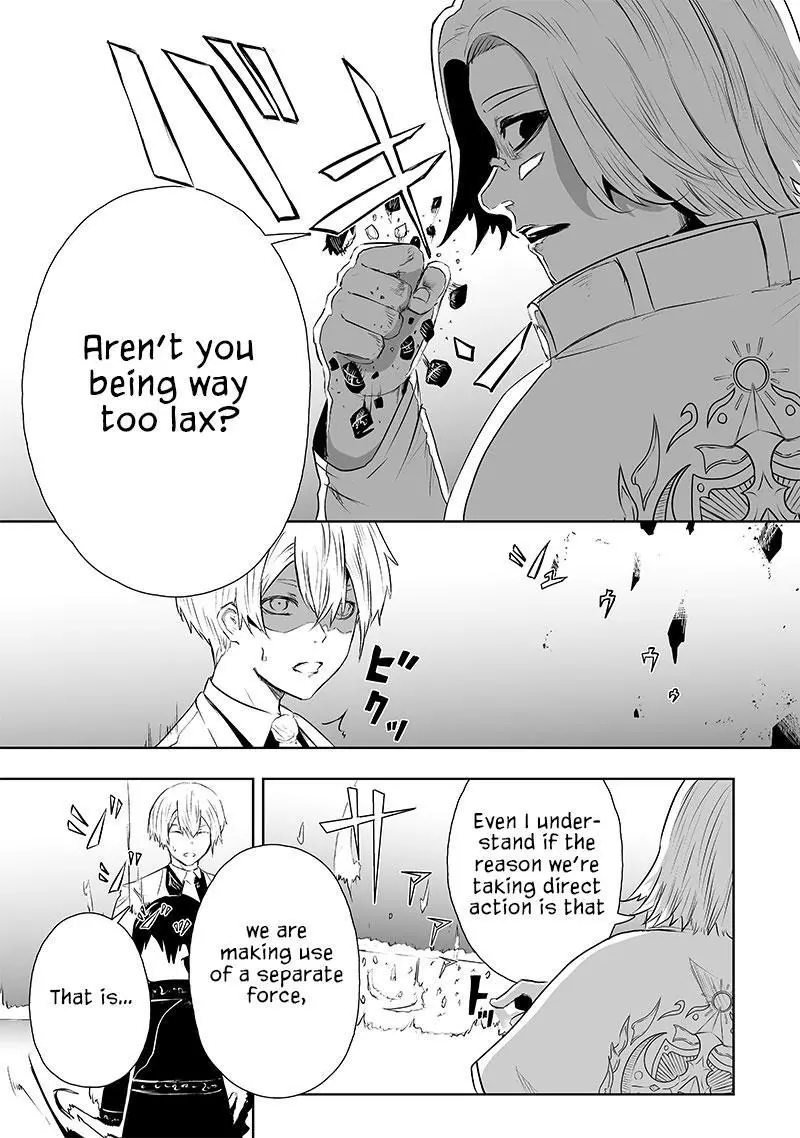I'm The Only One With A Failure Of A Skill In Another World's Summoning Rebellion — Until The Weakest Skill [Absorption] Swallows Everything - Chapter 66 - Page 14