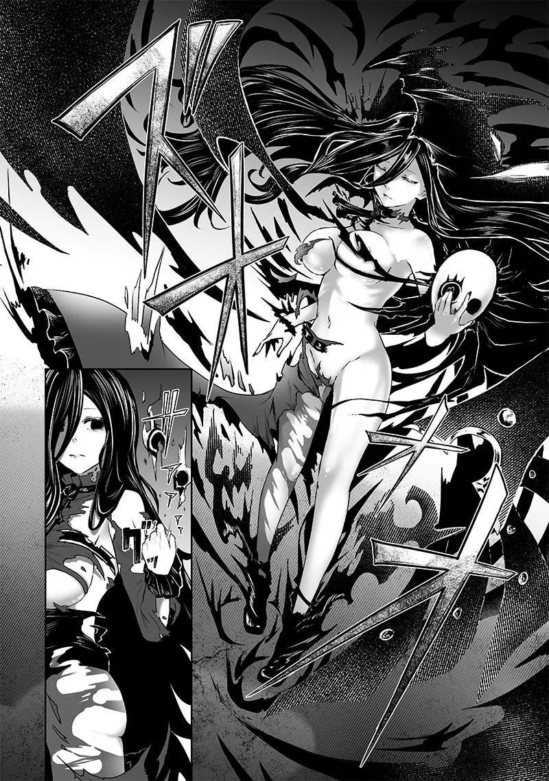 I'm The Only One With A Failure Of A Skill In Another World's Summoning Rebellion — Until The Weakest Skill [Absorption] Swallows Everything - Chapter 66 - Page 17