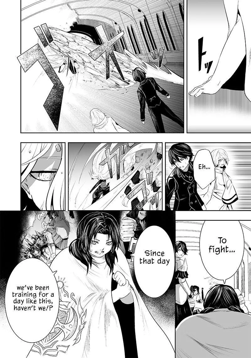 I'm The Only One With A Failure Of A Skill In Another World's Summoning Rebellion — Until The Weakest Skill [Absorption] Swallows Everything - Chapter 76 - Page 13