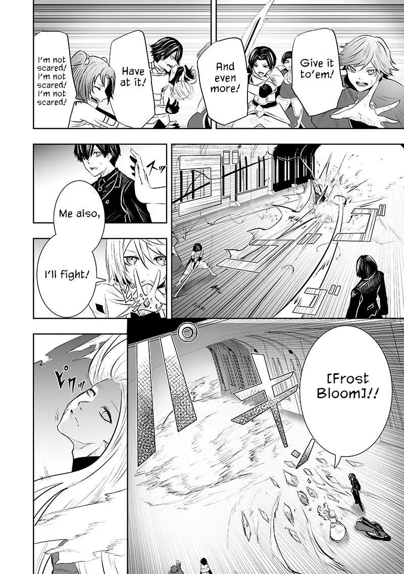 I'm The Only One With A Failure Of A Skill In Another World's Summoning Rebellion — Until The Weakest Skill [Absorption] Swallows Everything - Chapter 76 - Page 15