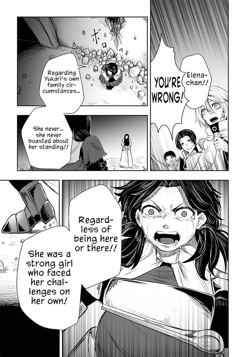 I'm The Only One With A Failure Of A Skill In Another World's Summoning Rebellion — Until The Weakest Skill [Absorption] Swallows Everything - Chapter 30 - Page 6