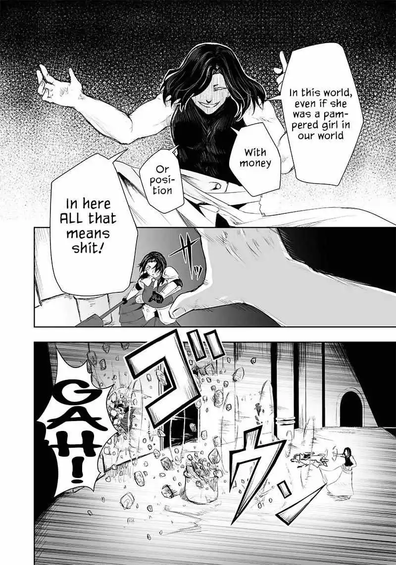 I'm The Only One With A Failure Of A Skill In Another World's Summoning Rebellion — Until The Weakest Skill [Absorption] Swallows Everything - Chapter 30 - Page 5