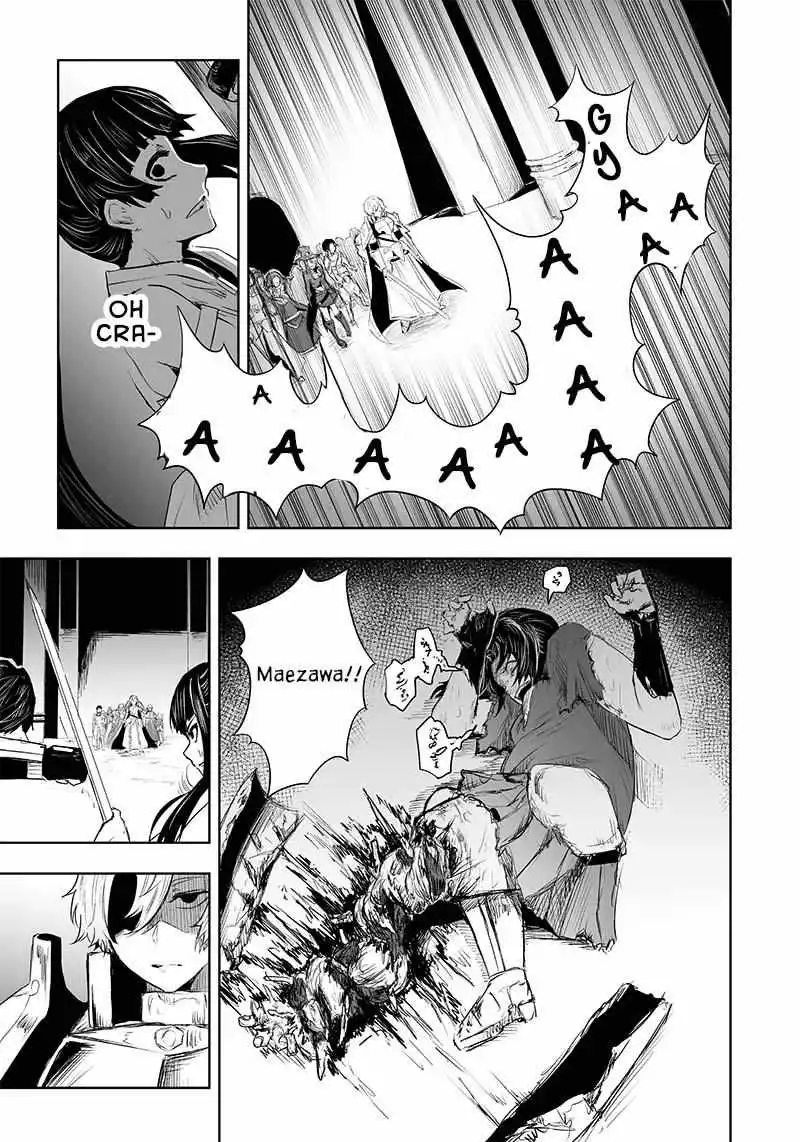 I'm The Only One With A Failure Of A Skill In Another World's Summoning Rebellion — Until The Weakest Skill [Absorption] Swallows Everything - Chapter 30 - Page 16