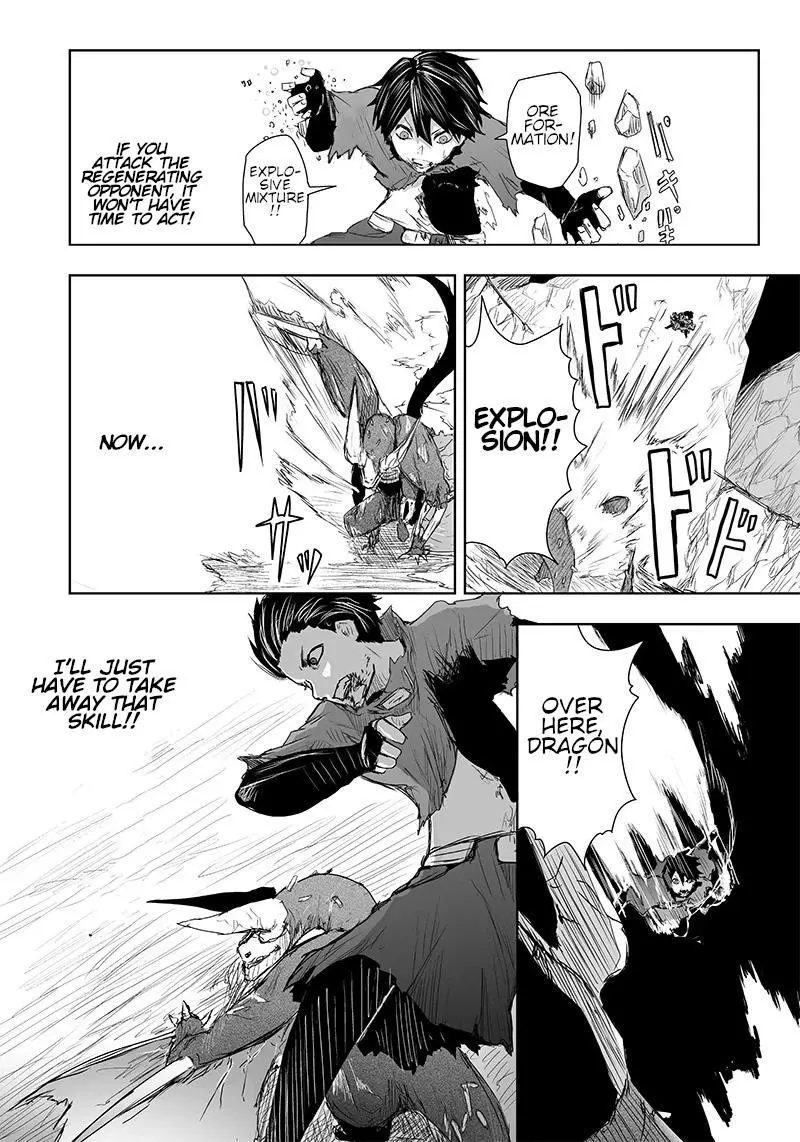 I'm The Only One With A Failure Of A Skill In Another World's Summoning Rebellion — Until The Weakest Skill [Absorption] Swallows Everything - Chapter 5 - Page 11