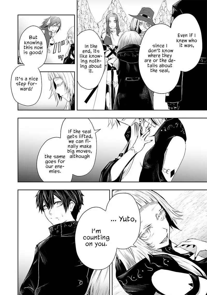 I'm The Only One With A Failure Of A Skill In Another World's Summoning Rebellion — Until The Weakest Skill [Absorption] Swallows Everything - Chapter 50 - Page 17