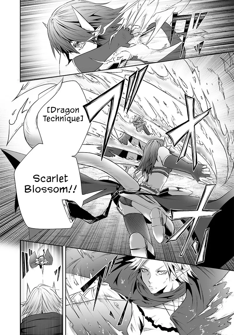 I'm The Only One With A Failure Of A Skill In Another World's Summoning Rebellion — Until The Weakest Skill [Absorption] Swallows Everything - Chapter 50 - Page 3
