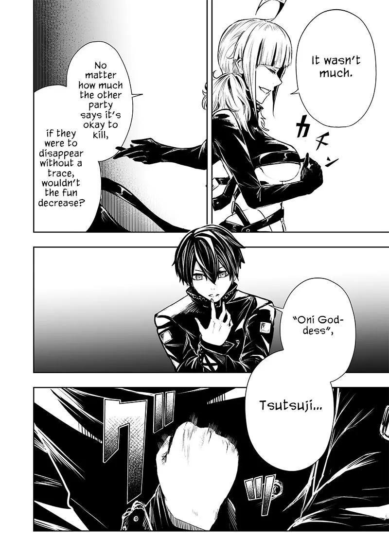 I'm The Only One With A Failure Of A Skill In Another World's Summoning Rebellion — Until The Weakest Skill [Absorption] Swallows Everything - Chapter 57 - Page 11