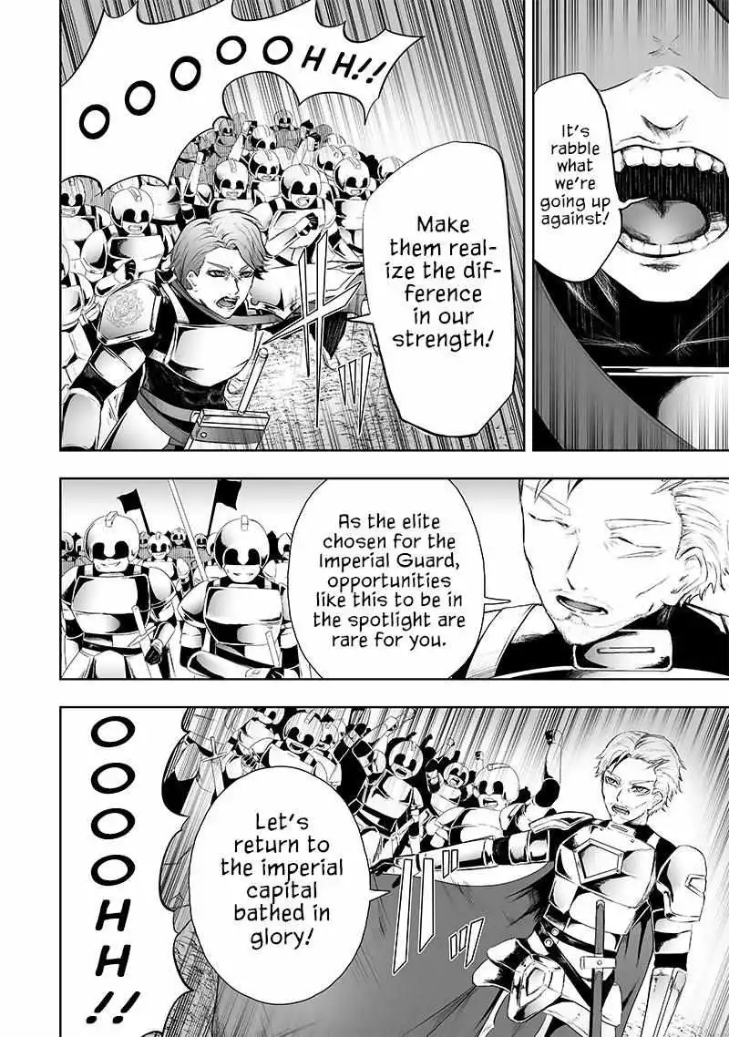 I'm The Only One With A Failure Of A Skill In Another World's Summoning Rebellion — Until The Weakest Skill [Absorption] Swallows Everything - Chapter 72 - Page 16