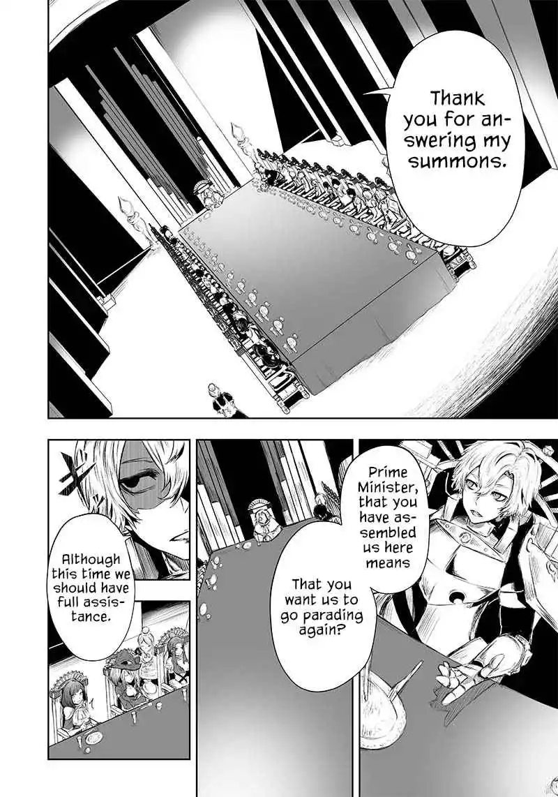 I'm the only one with unfavorable skills, Isekai Summoning Rebellion - Chapter 26 - Page 5
