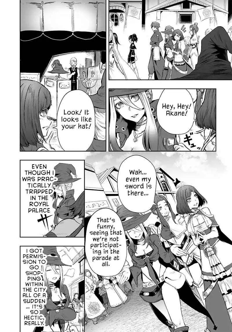 I'm the only one with unfavorable skills, Isekai Summoning Rebellion - Chapter 26 - Page 3