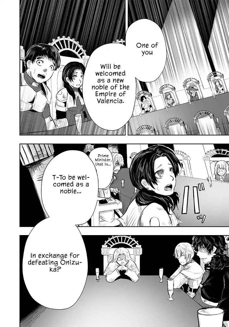 I'm the only one with unfavorable skills, Isekai Summoning Rebellion - Chapter 26 - Page 17