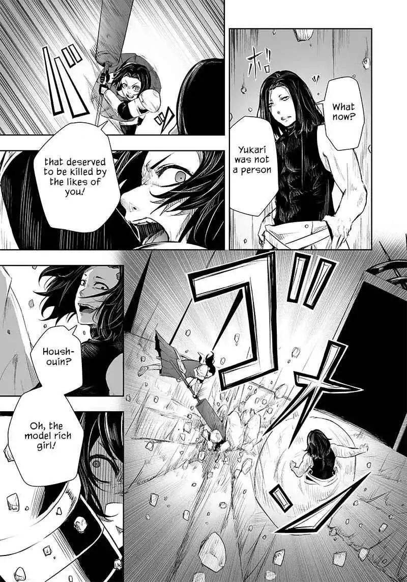 I'm the only one with unfavorable skills, Isekai Summoning Rebellion - Chapter 30 - Page 4