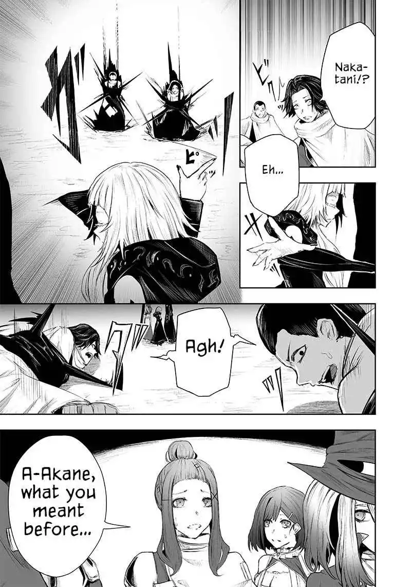 I'm the only one with unfavorable skills, Isekai Summoning Rebellion - Chapter 31 - Page 13