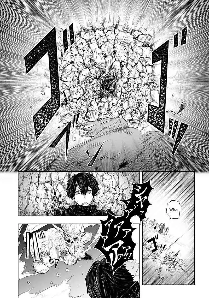 I'm the only one with unfavorable skills, Isekai Summoning Rebellion - Chapter 32 - Page 12
