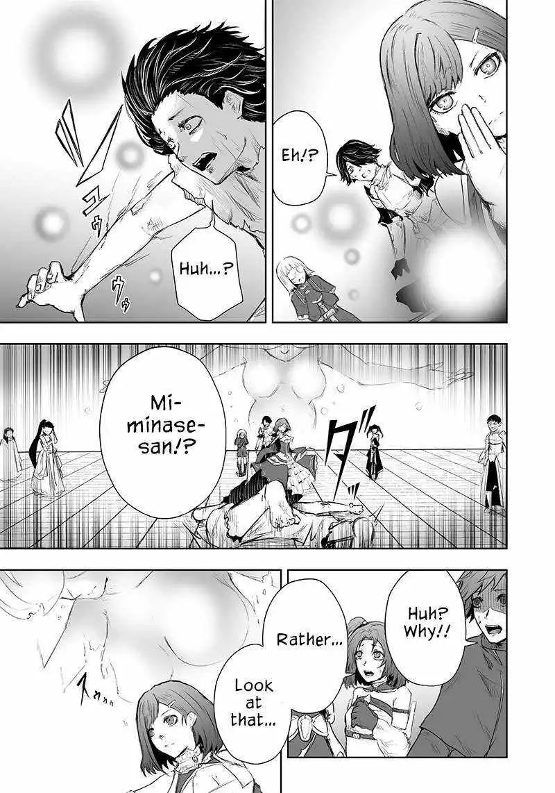 I'm the only one with unfavorable skills, Isekai Summoning Rebellion - Chapter 43 - Page 13
