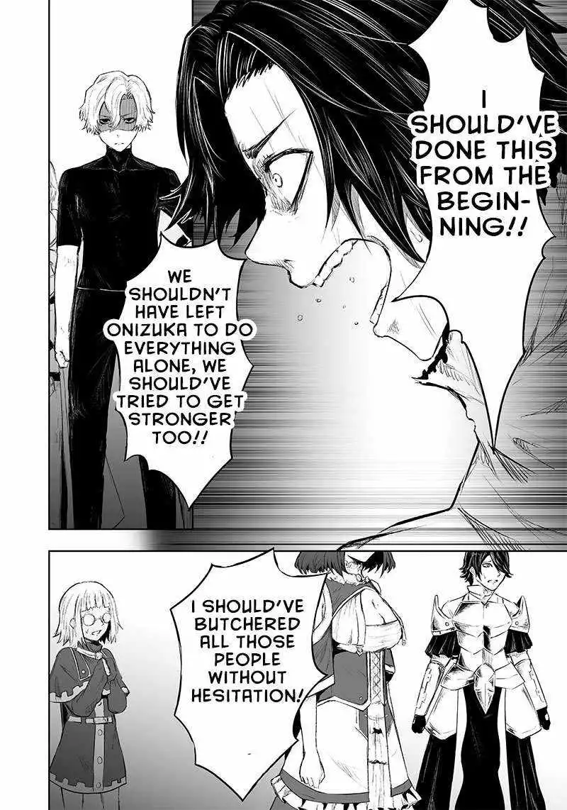 I'm the only one with unfavorable skills, Isekai Summoning Rebellion - Chapter 43 - Page 8