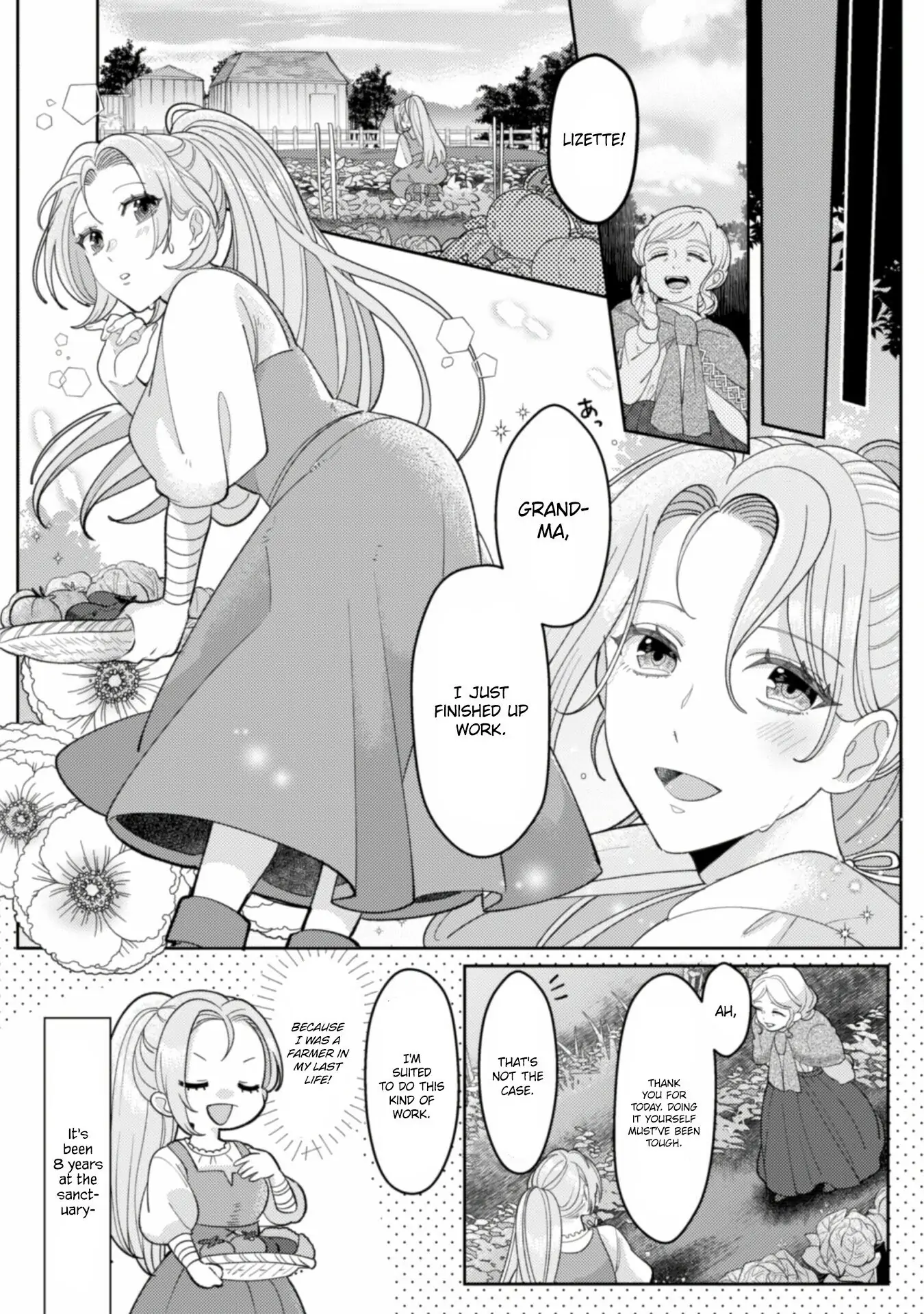 I’m Using the Hero Who Loves Me Too Much, Because I Planned to Live a Long Life in This World (I Probably Failed Again) - Chapter 1 - Page 21