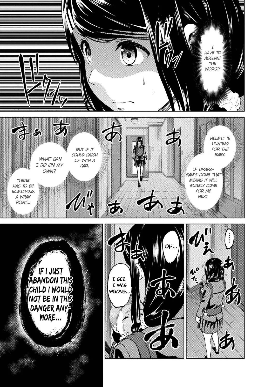 Infection - Chapter 60 - Page 14
