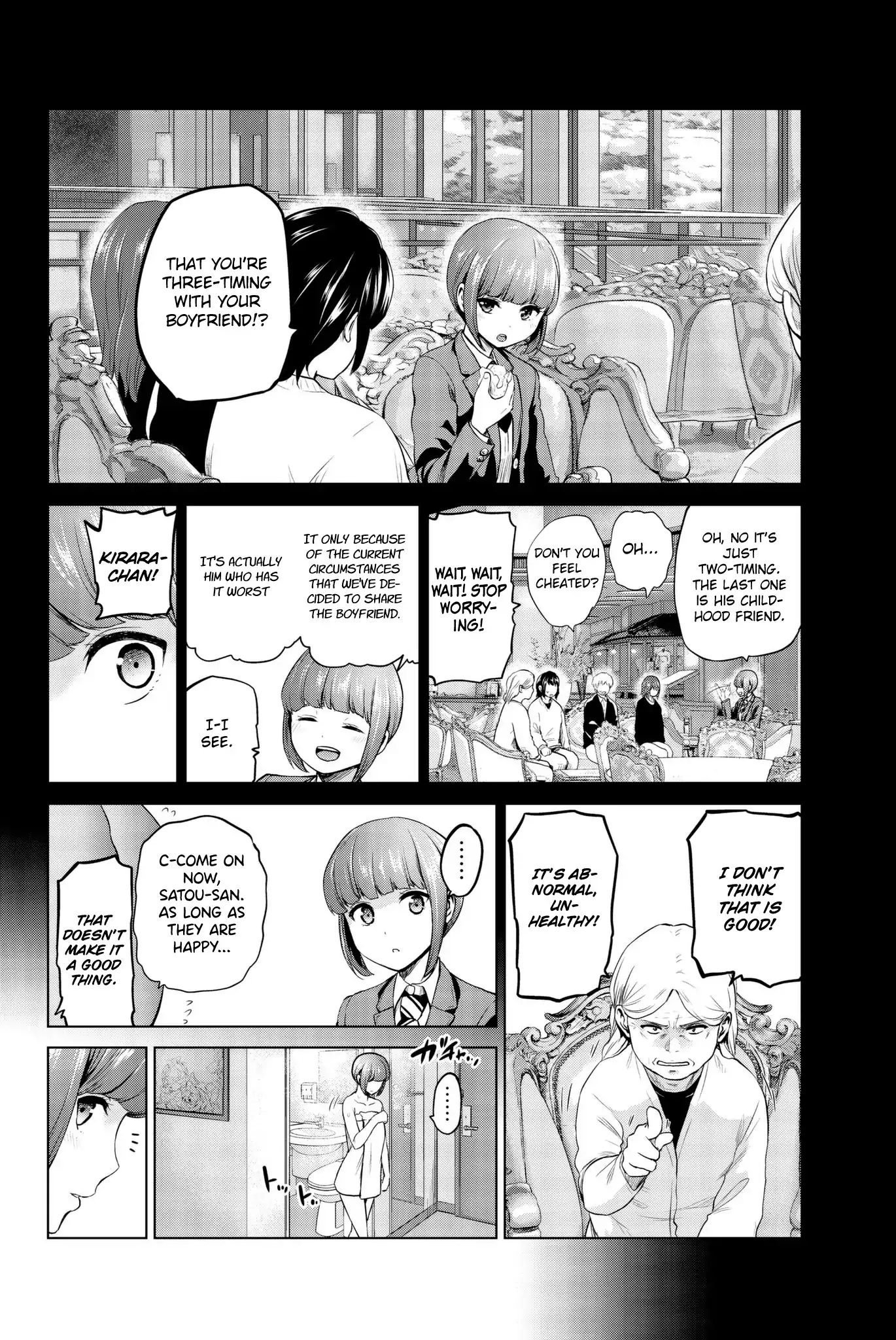 Infection - Chapter 96 - Page 4