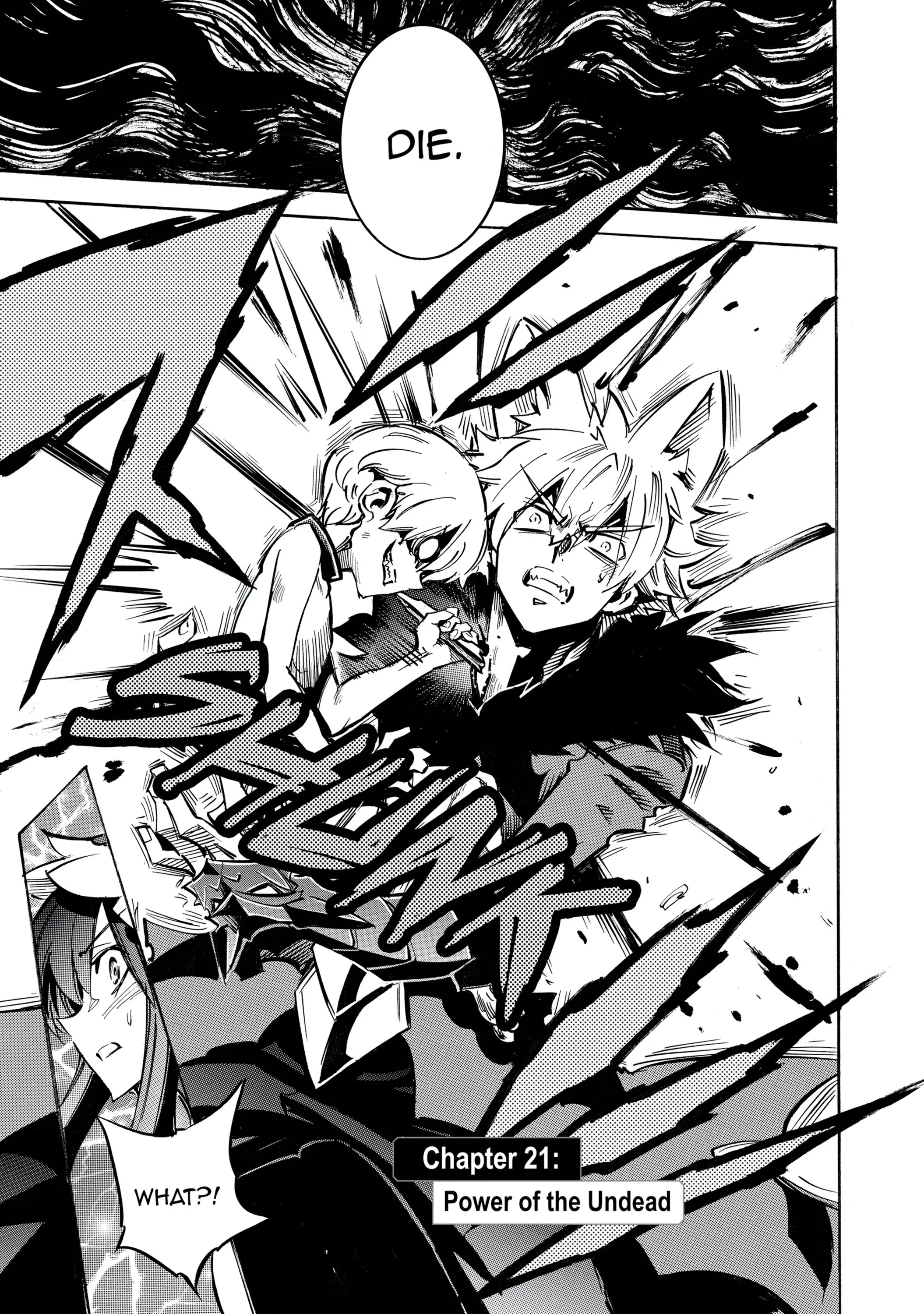 Infinite Dendrogram - Chapter 21 - Page 3
