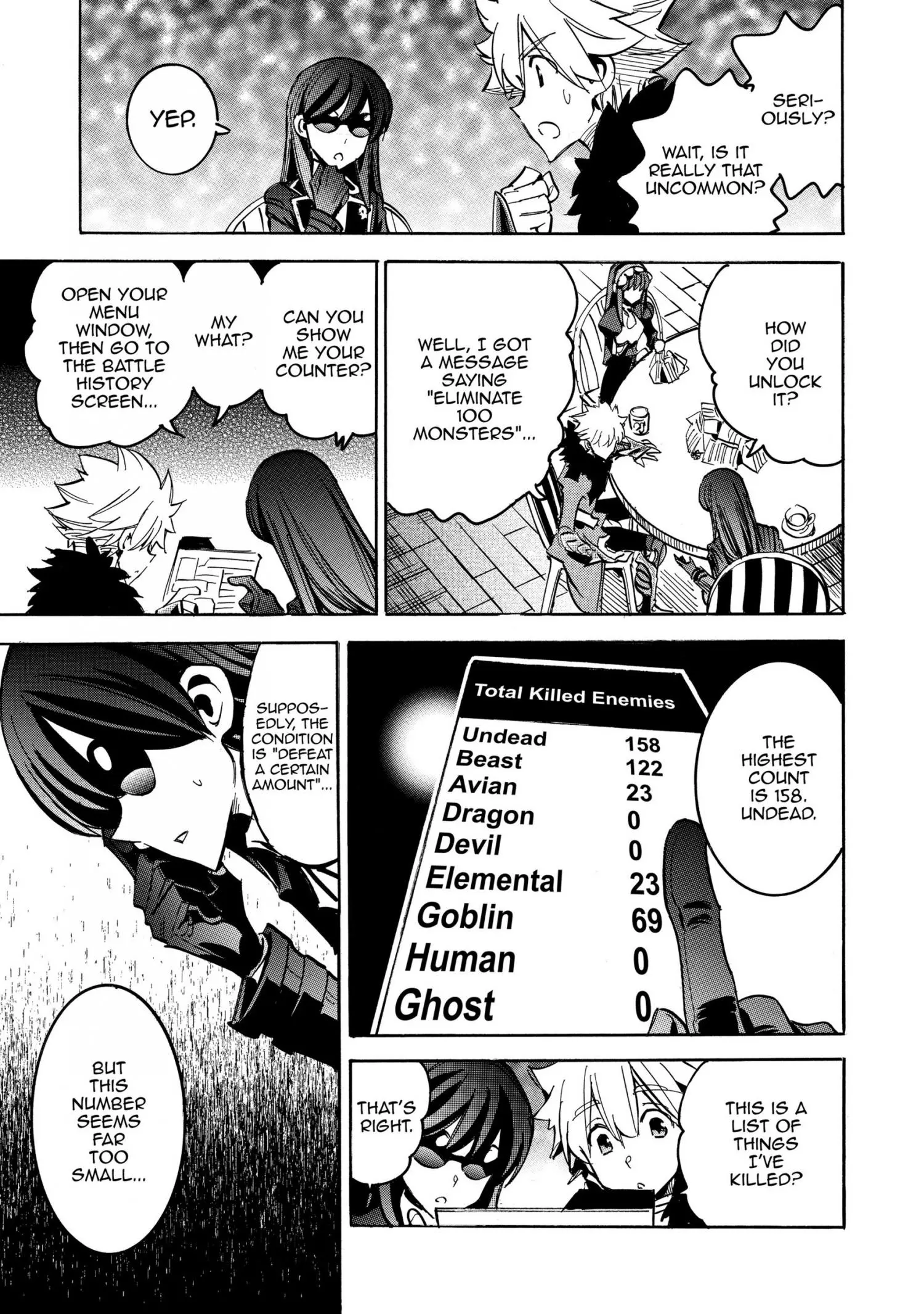 Infinite Dendrogram - Chapter 30 - Page 9