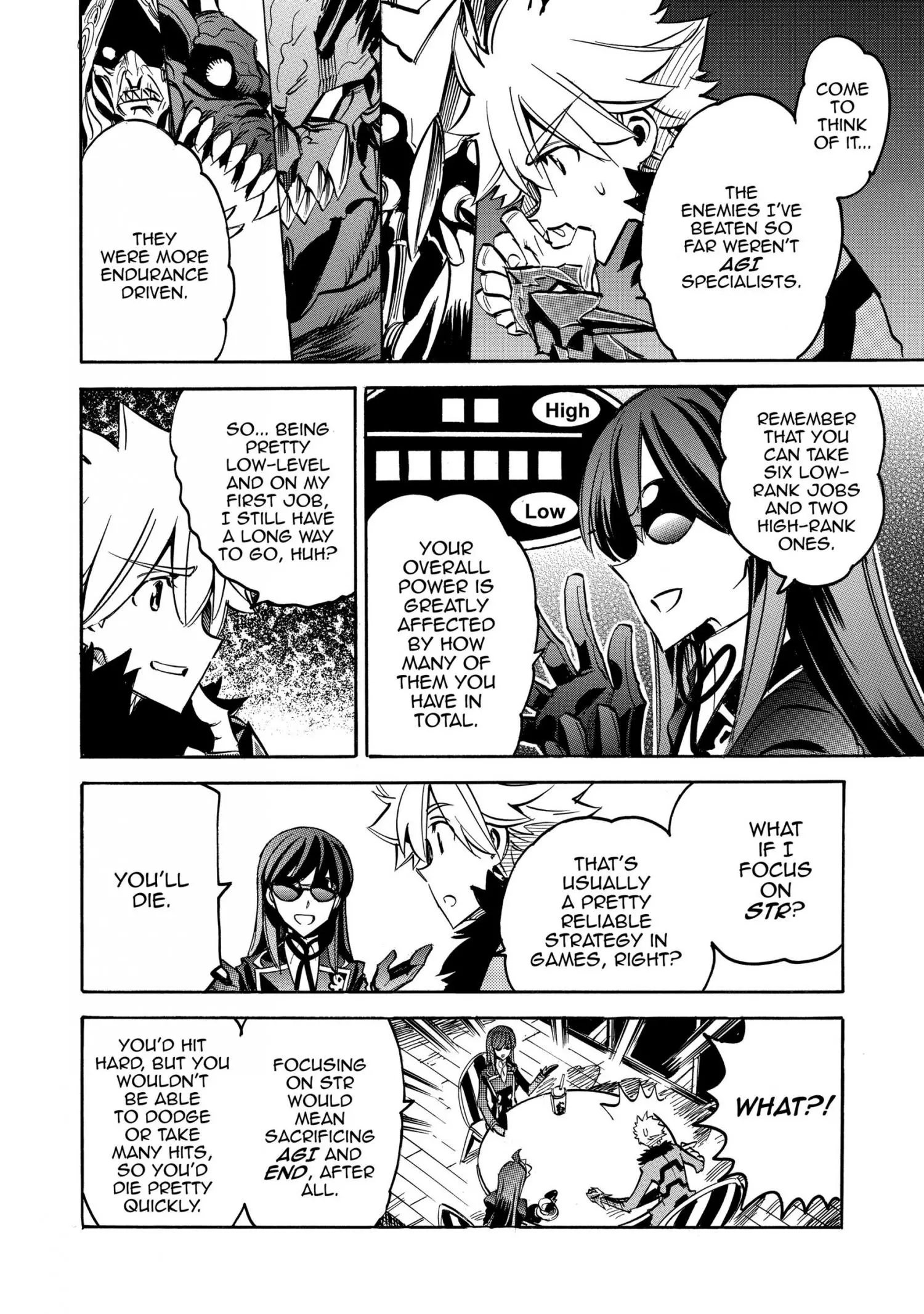 Infinite Dendrogram - Chapter 30 - Page 2