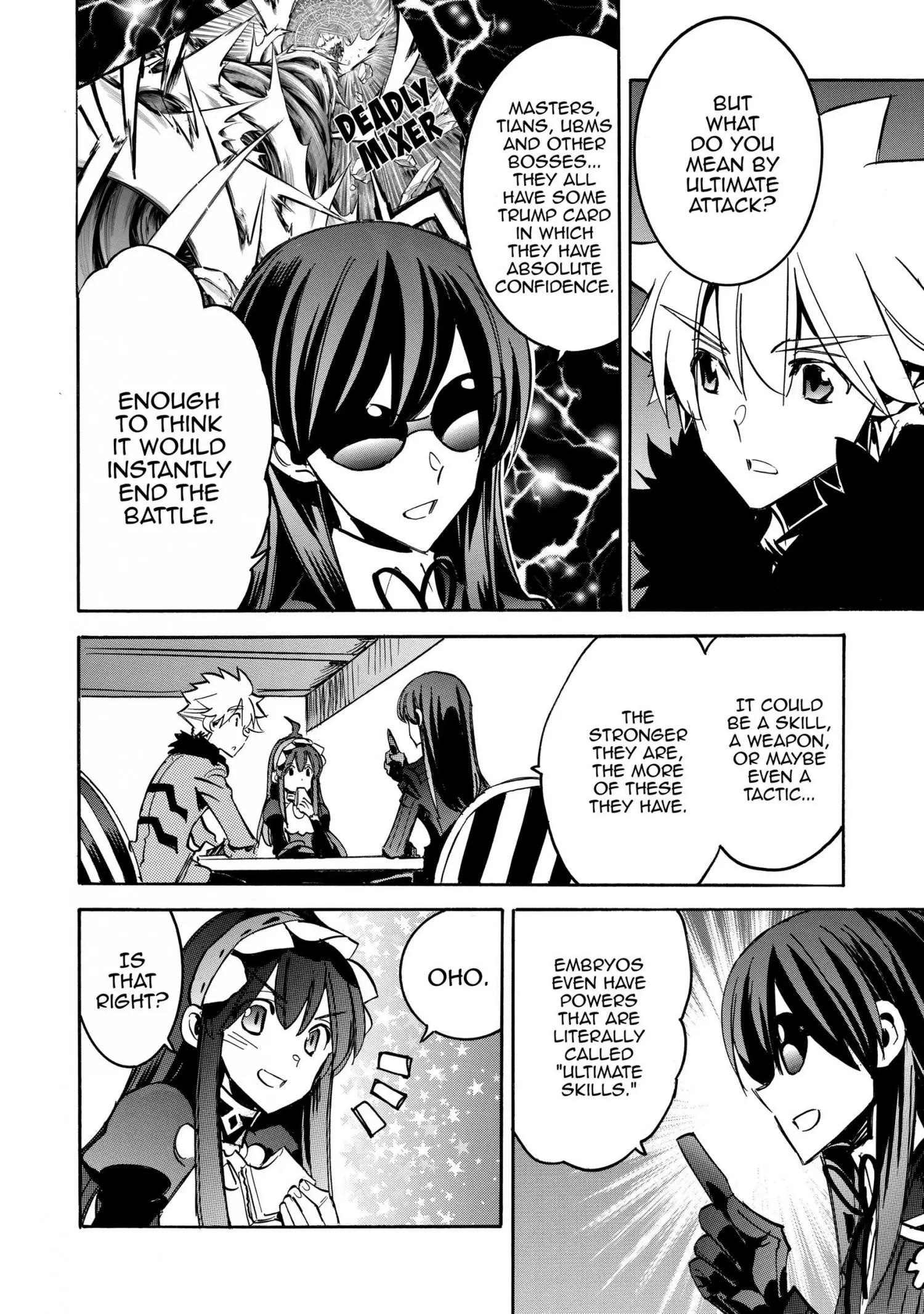 Infinite Dendrogram - Chapter 30 - Page 4