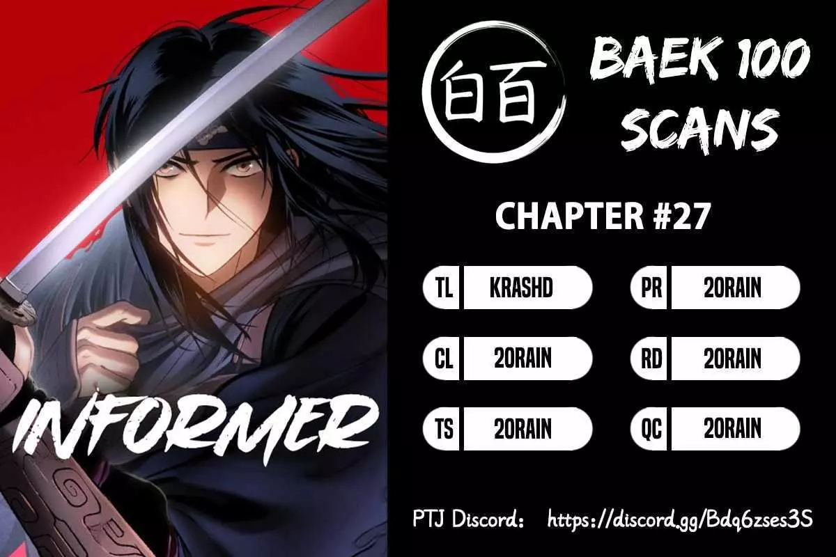 Informer - Chapter 27 - Page 1