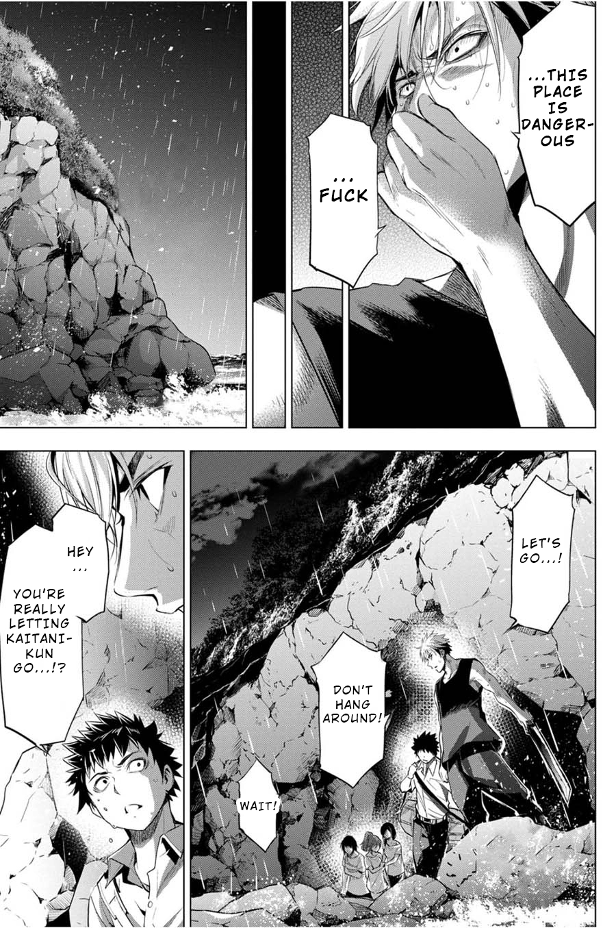 Ingoshima - Chapter 24 - Page 16
