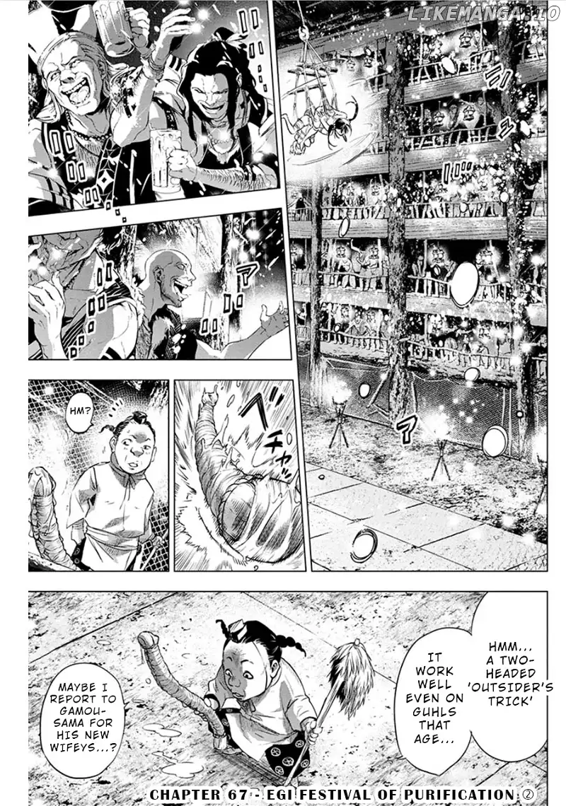 Ingoshima - Chapter 67 - Page 1