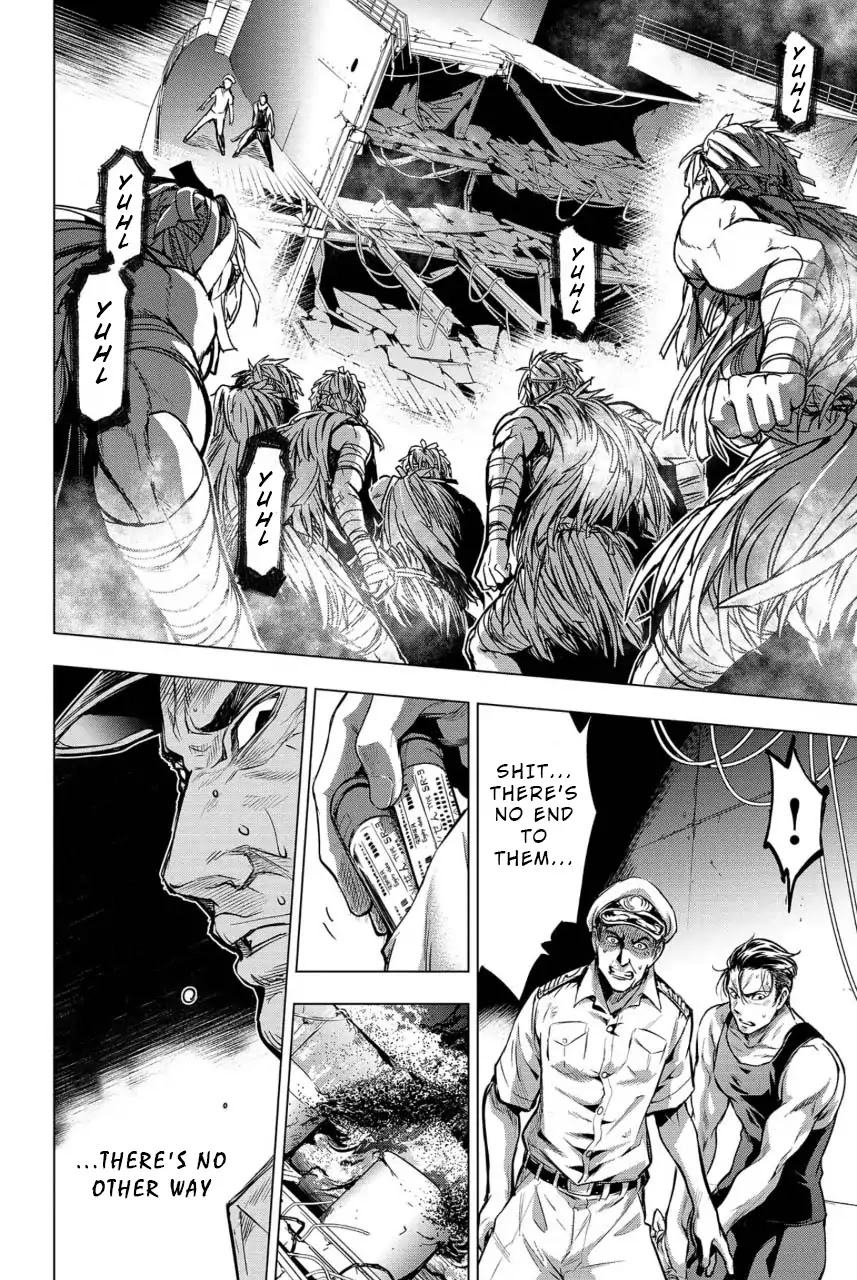 Ingoshima - Chapter 7 - Page 20