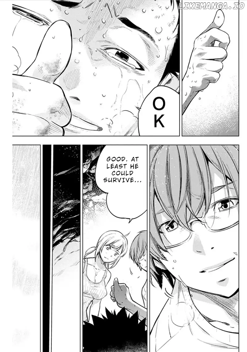 Ingoshima - Chapter 74 - Page 7