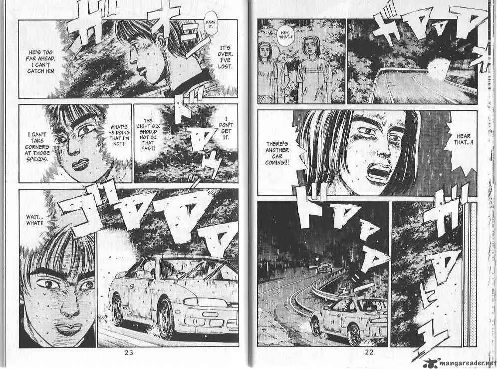 Initial D - Chapter 77 - Page 5