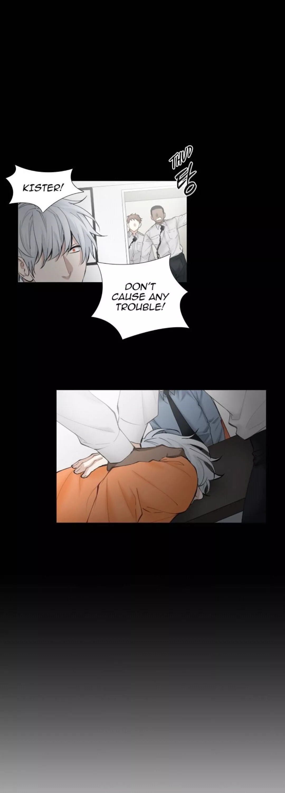 Interview with a Murderer (Queensa) - Chapter 10 - Page 13