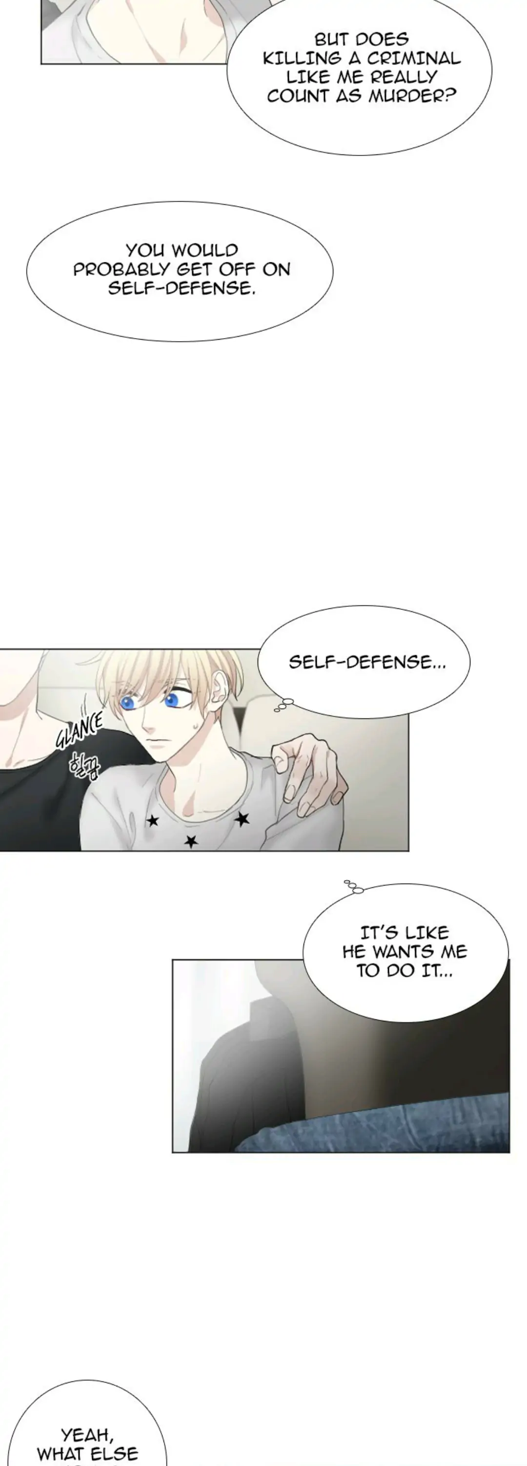 Interview with a Murderer (Queensa) - Chapter 25 - Page 22